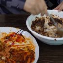 명곡반점 이미지