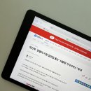 주식회사 유라이크 이미지