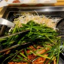 토기장이 부추오리&삼겹살