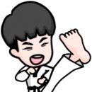 우석대학교 태권도교육센터 이미지