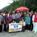 상대월쉼터 이미지