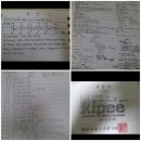 가양 PT 퓨어바디짐 이미지