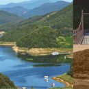 중원문화길 2구간 이미지