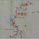 조은제1주유소 이미지