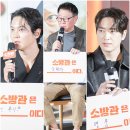 (주)더 소신 - 66277 | (주)더 소신