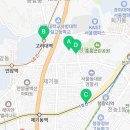 스피드메이트 홍릉점 네이버블로그