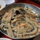 고삼마을펜션