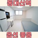 G0117 이미지