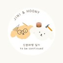 랜드 1일 2파크♥️인기 핵심 어트렉션 추천 총정리🎢 (+RER A 가는법, 이용 꿀팁, 솔직후기, 파이브가이즈)