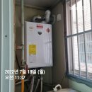 수암1길