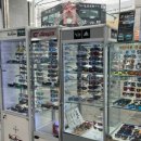 아이세이버안경송천점 이미지