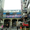 그때그자리 이미지