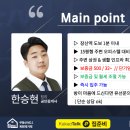 대림아크로텔 이미지