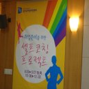 비젼센타 이미지