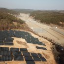 선진 태양광발전소 이미지