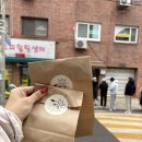 라라달라 | 피쵸 헤이터의 노원 라라곰 두쫀쿠 두바이 초콜릿 두낭시에 평일 웨이팅 후기