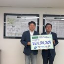 충주치과전문병원 충청타임즈