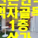 G1210 이미지