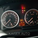 등촌정비센타 이미지