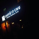 caffe&츄러스 이미지