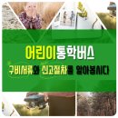 벧엘자동차공업사 이미지