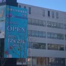 팜스수산 이미지