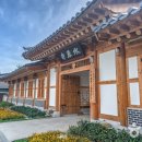 경기도 수원시 팔달구 수원천로 이미지