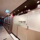 연세피아노학원 이미지