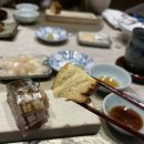 송산스시
