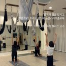 요가안 - 용인시 처인구 경기동로785번길 151-8 | 요가안