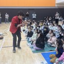양양군어린이집 대상 공연 | 유치원 어린이집 마술공연 아이들 눈높이에 맞춘 마술사섭외