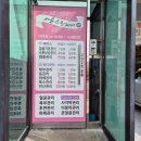서윤스킨케어 네이버블로그