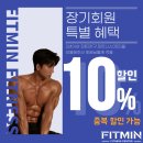 보훈헬스 이미지