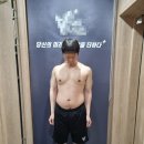 NEW GYM 네이버블로그