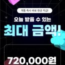 감탄스토어 이미지