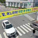 민속노래연습장 이미지