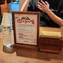 마초짐 | [서울/장한평역] 장안동 맛집 마초 스테이크 내돈내산 가성비 갑