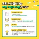 AI탐험대 이미지