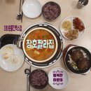 텍스타운 이미지
