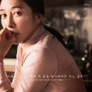호숫가보금자리