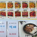 허선생치킨
