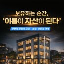 모아개발 네이버블로그