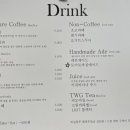 혜미씨커피