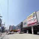 스피드메이트 청주복대점 이미지