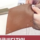 옥필글씨디자인