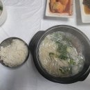 명품한우육회 이미지