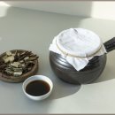 당곡한의원 네이버블로그