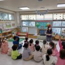 주촌어린이집 이미지