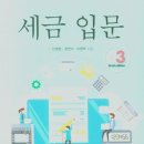 경진산업(주) 네이버블로그
