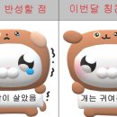 지예 이미지